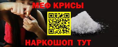 эйфоретик Кингисепп