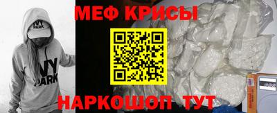 хмурый Кимры