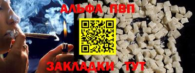эйфоретик Кингисепп