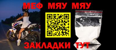 хмурый Кимры