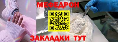 хмурый Кимры