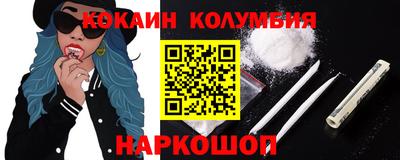 ГАЛЛЮЦИНОГЕННЫЕ ГРИБЫ Кинель