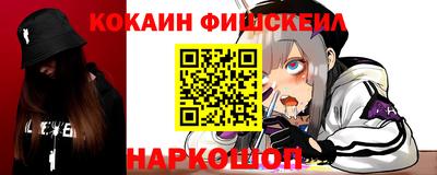 эйфоретик Кингисепп