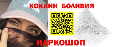 ГАЛЛЮЦИНОГЕННЫЕ ГРИБЫ Кинель