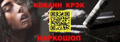 ГАЛЛЮЦИНОГЕННЫЕ ГРИБЫ Кинель