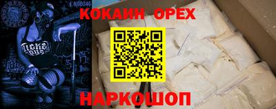 хмурый Кимры