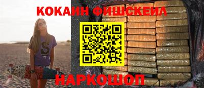 хмурый Кимры