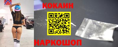 ГАЛЛЮЦИНОГЕННЫЕ ГРИБЫ Кинель