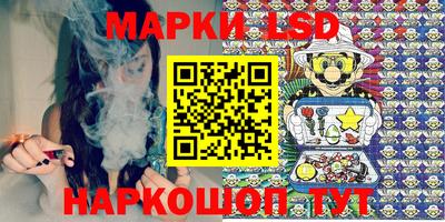 хмурый Кимры