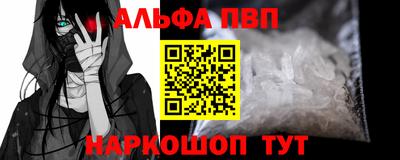 эйфоретик Кингисепп