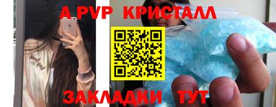 ГАЛЛЮЦИНОГЕННЫЕ ГРИБЫ Кинель