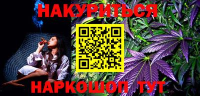 ГАЛЛЮЦИНОГЕННЫЕ ГРИБЫ Кинель