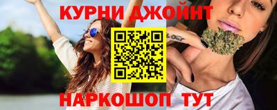 хмурый Кимры