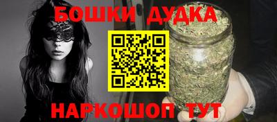 хмурый Кимры