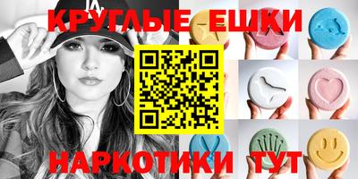 эйфоретик Кингисепп