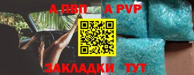 хмурый Кимры