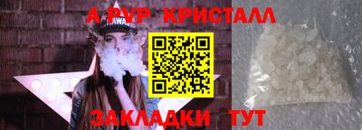 хмурый Кимры