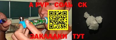 хмурый Кимры