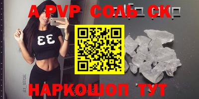 хмурый Кимры