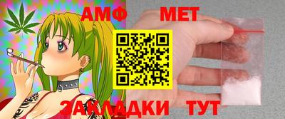 ГАЛЛЮЦИНОГЕННЫЕ ГРИБЫ Кинель