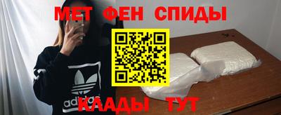 ГАЛЛЮЦИНОГЕННЫЕ ГРИБЫ Кинель