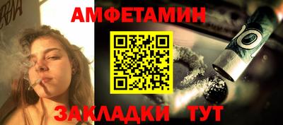 ГАЛЛЮЦИНОГЕННЫЕ ГРИБЫ Кинель