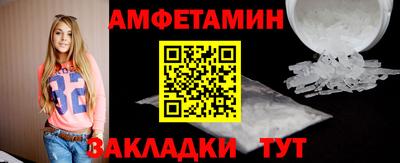 эйфоретик Кингисепп