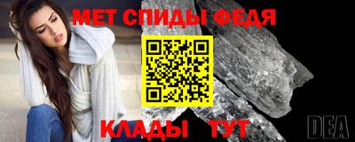 эйфоретик Кингисепп