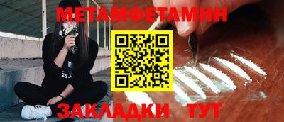 хмурый Кимры