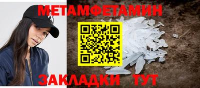 эйфоретик Кингисепп