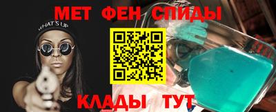 хмурый Кимры