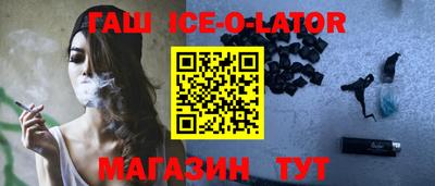 ГАЛЛЮЦИНОГЕННЫЕ ГРИБЫ Кинель