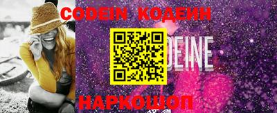 эйфоретик Кингисепп