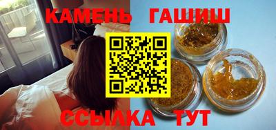 хмурый Кимры