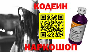 хмурый Кимры