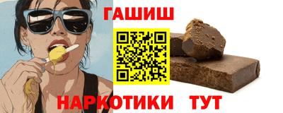 эйфоретик Кингисепп