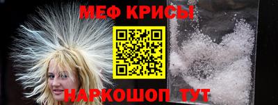 хмурый Кимры