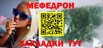 эйфоретик Кингисепп