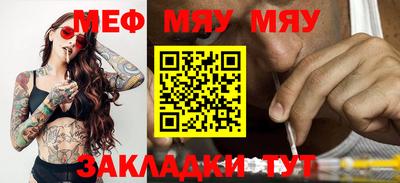 ГАЛЛЮЦИНОГЕННЫЕ ГРИБЫ Кинель
