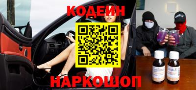 ГАЛЛЮЦИНОГЕННЫЕ ГРИБЫ Кинель