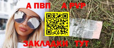 ГАЛЛЮЦИНОГЕННЫЕ ГРИБЫ Кинель