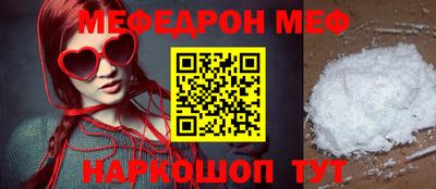 эйфоретик Кингисепп